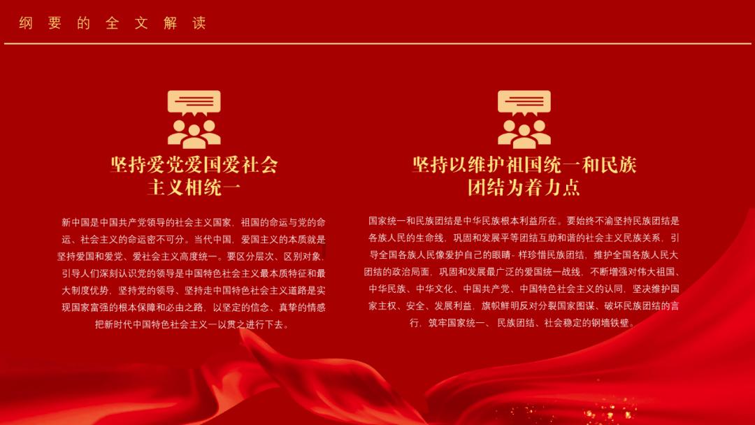 三个“帮手”还不够？国足自己不争气，却在指望半个亚洲帮忙