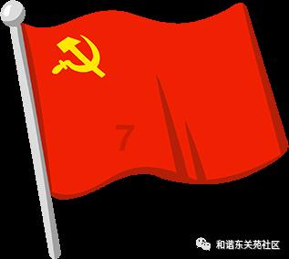 探知问答-汇集热门问题,深入解答